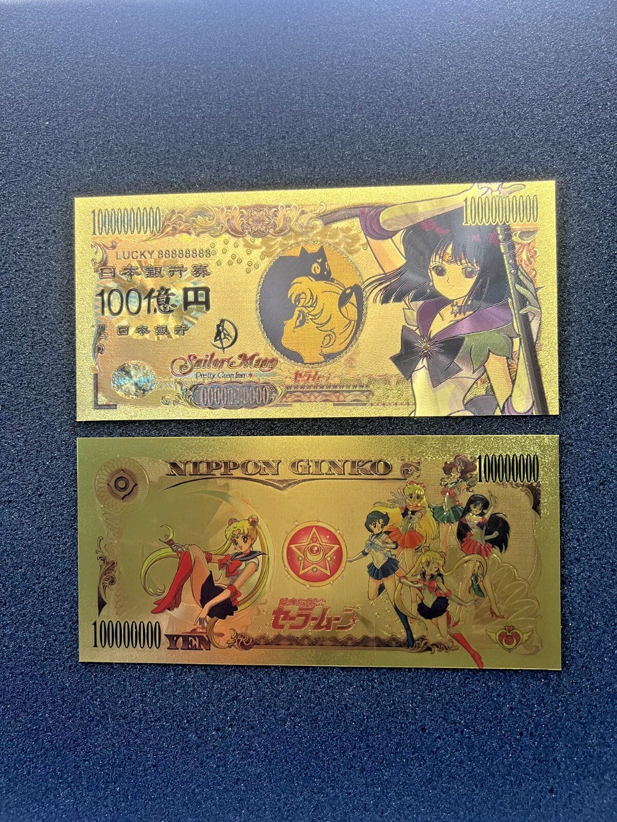 Sailor Saturn - 24k Gold Foil Banknote - Sailor Moon Anime