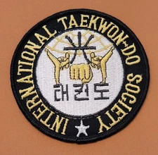 Tae Kwon Do Kick Patch 