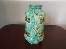 Della Robbia Birkenhead Vase 7 3/4"
