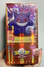 Pokemon TCG S-Chinese Gengar Gemstone Gem Pack Booster Box Vol.3 CBB3C Sealed
