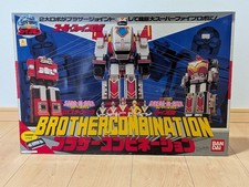 Bandai ☁E1990 Earth Squadron Fiveman Brother Combination
