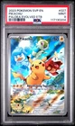 Pikachu 027/193 Paldea Evolved Elite Trainer Box Pokemon PSA 9