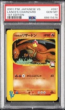2001 POKEMON JPN VS 1ST ED #097 LANCE'S CHARIZARD PSA 10