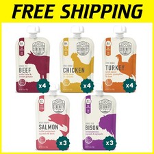 Meat Baby Food Puree Pouches - 18 Count, 3.5 Oz