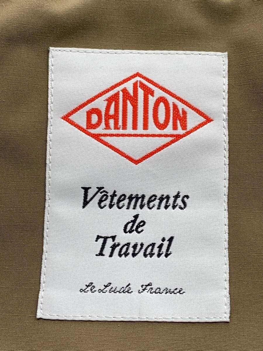 DANTON Down Jacket, Medium, Polyester, Brown, Sol… - image 3