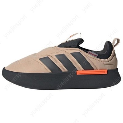 adidas Adipuff IF4227