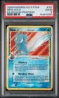 Mew Gold Star 101/101 2006 Pokemon EX Dragon Frontiers PSA 2