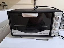 Cuisinart Custom Classic 0.5 Cubic Feet Toaster Oven - Silver