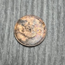 Dandy Amusement International No Cash Value 1 Brass Arcade Token Coin Game