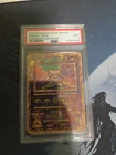 PSA 9 Pokémon TCG Ancient Mew Promo Swirl 🌀