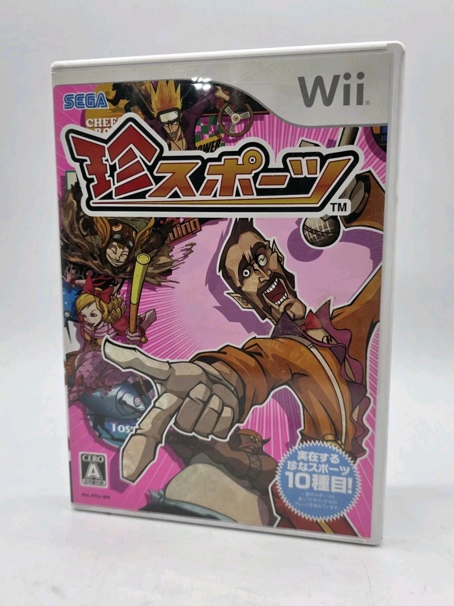 Las mejores ofertas en Wii Sports NTSC-J (Japón) Video Juegos | eBay