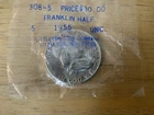 1955 Franklin Half Dollar 50C Uncirculated 90% Silver 0.9 Fineness