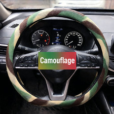 Universal Car Steering Wheel Cover 1316.5faux Leather Texture Protective Cover Universal Car Steering Wheel Cover 1316.5faux Leather Texture Protective Cover