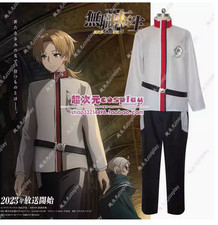 IN STOCK Mushoku Tensei Rudeus Greyrat Ranoa School Uniform Cosplay Costume /