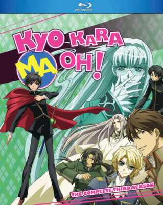 Kyo Kara Maoh! Season 3 BLURAY w/ Slipcover