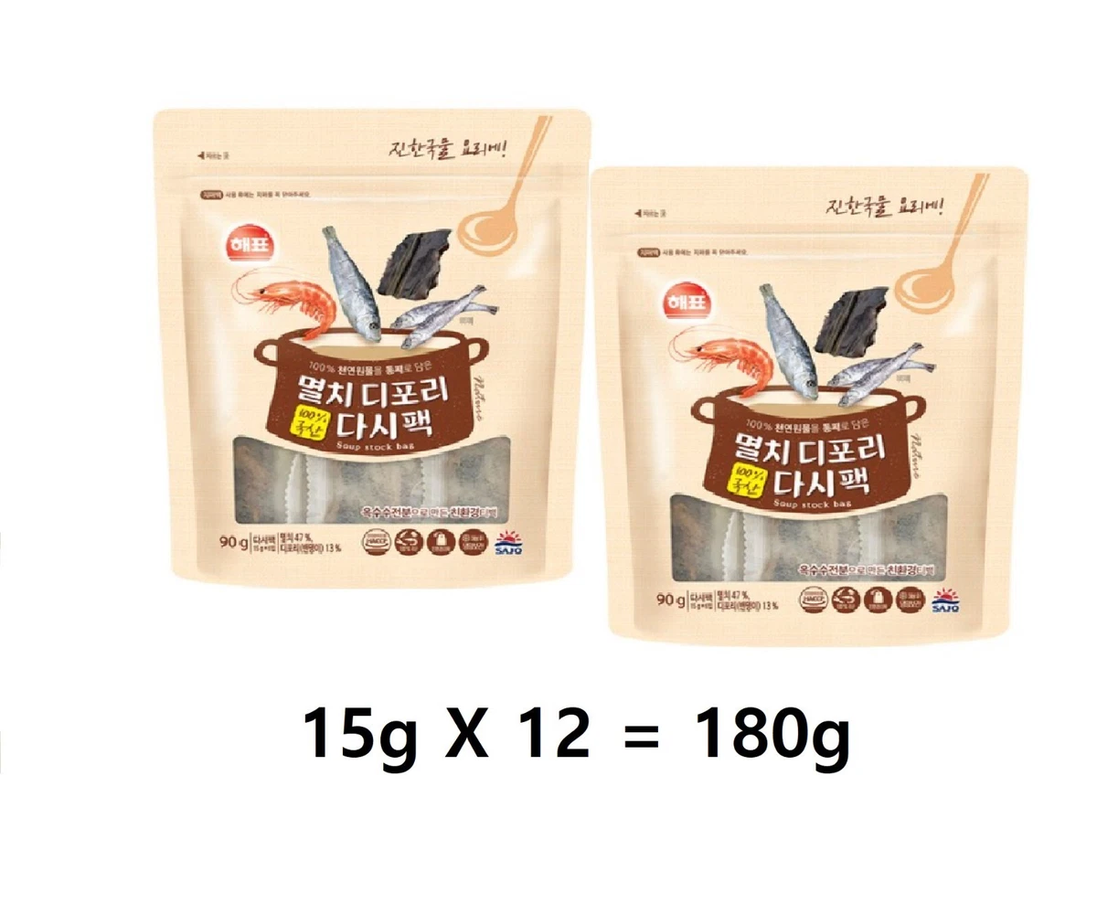 Update 151+ korean anchovy stock bag best kidsdream.edu.vn