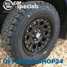 STAHL-Felgen 7,5x18 ET18 DOTZ BEADLOCK - NISSAN PATHFINDER Typ: R51  