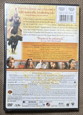 21 Jump Street [DVD] Jonah Hill, Channing Tatum, Brie Larson, Dave