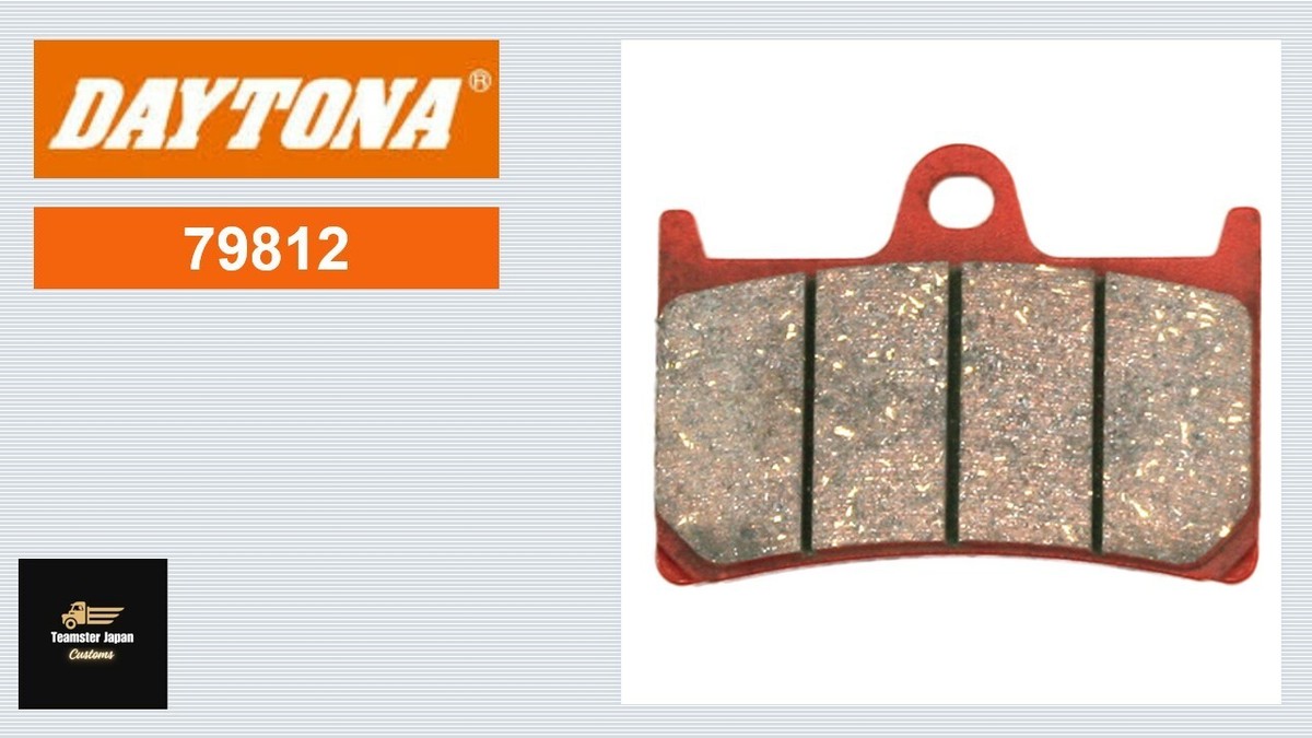 2点 DAYTONA OEM 79812 Red pad Brake pad From Japan | eBay