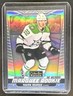 2024-25 O-Pee-Chee Platinum Mavrik Bourque Rainbow RC Marquee Rookie #205 Stars