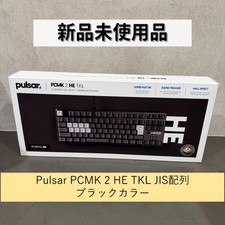Pulsar PCMK 2HE TKL JP Wired Gaming Keyboard Black Unused