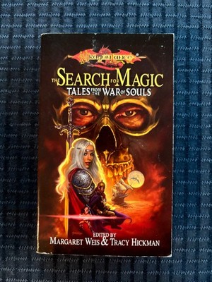Dragonlance - The Search for Magic - 1st/1st