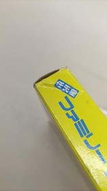 Hudson Famicom Soft Takahashi Meijin Bug Honey Used