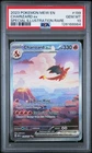 POKEMON TCG | SV 151 | PSA 10 CHARIZARD EX - 199/165 | SPECIAL ILLUSTRATION RARE
