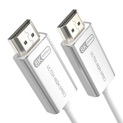 Fiber Optic HDMI 2.1 Cable 25ft 48Gbps 8K 60Hz 4K 120Hz Ultra High Speed White