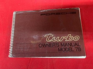 1978 PORSCHE TURBO MANUAL WITH  COVER