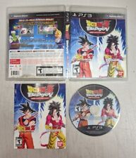 PS3 Dragonball Z Budokai HD Collection, UK Pal, New & Sony Factory Sealed