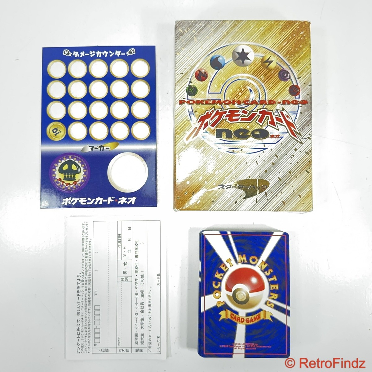 importing japanese pokemon cards Pokémon Card Neo Starter Deck (Japanese Import)
