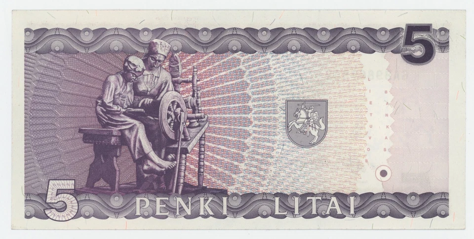 Lithuania 5 Litai 1993 Pick 55 UNC Uncirculated Banknote - Image 2 of 2