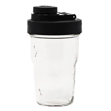 Brewing America Travel Cup with Pouring Lid, 1 Pint (16 oz) Nesting Jar with ...