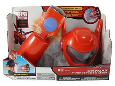 Disney Big Hero 6 BAYMAX ROCKET FIST & MASK Dress Up Pretend Kids Toy Set NEW!