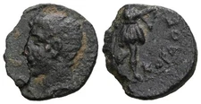 💵*RARE*AUGUSTUS-27 BC-14 AD-AE 12mm/2.02g-CH F- ARTEMIS-BOW-ACMONEA-RPC I 3165