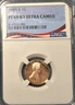 💥💥1985-S Lincoln Memorial Cent - 1C - NGC PF69 RED ULTRA CAMEO 💥BEAUTIFUL💥