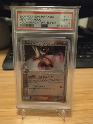 PSA8 Mewtwo Holon Research Tower Pokemon card Japanese 019/086