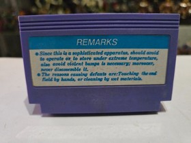 Booby Kids Famiclone/Famicom Cartridge Nes Tv Game