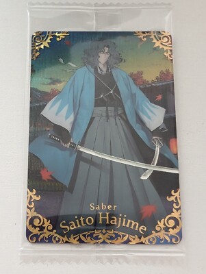 Fate Grand Order FGO Wafer Card Saito Hajime Saber ST18 (Twin Wafer Special)