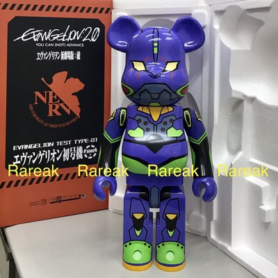 eva bearbrick
