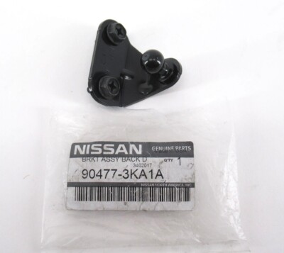 Nissan Pathfinder Liftgate Support Strut Holder - 76648-EA500