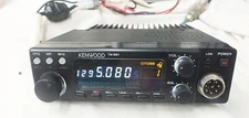 KENWOOD TM-531 1200MHz Mobile Transceiver Ham Radio w/ LED Display