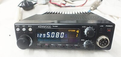 KENWOOD TM-531 1200MHz Mobile Transceiver Ham Radio w/ LED Display