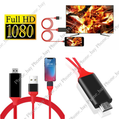 HDMI Mirroring AV Cable Phone to TV HDTV Adapter 1080P For iPhone 14 13 12 11 8