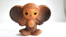 1960's Vintage USSR Russian Soviet Rubber Sound Toy CHEBURASHKA