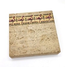 Scatola porta oggetti in travertino vintage anni 70, porta gioielli retrò design