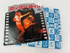 Led Zeppelin Rock and Roll / Four Sticks 7" Record Japan P-105A Vinyl
