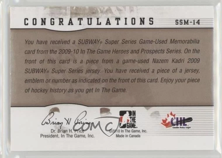 2009 ITG Heroes and Prospects Subway Super Series Jersey Black /60 Nazem Kadri - Image 2 of 2