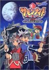 Summon Night Craft Sword Story -Create Edition- - Gameboy Advanc... book form JP